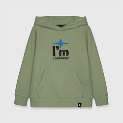Детская толстовка-худи Я субарист