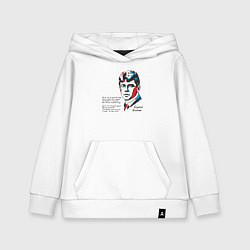 Детская толстовка-худи Сергей Есенин Пой