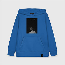 Детская толстовка-худи Ты беспощадна