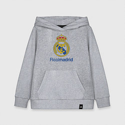 Толстовка детская хлопковая Real Madrid FC, цвет: меланж