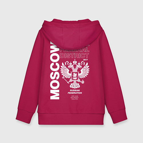 Детская толстовка-худи Москва EVLTN / Маджента – фото 2