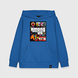 Детская толстовка-худи AMONG US GTA