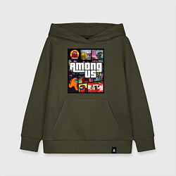 Детская толстовка-худи AMONG US GTA