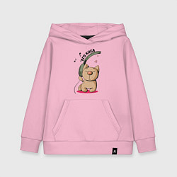 Детская толстовка-худи ЕГО КИСА ПАРНЫЕ