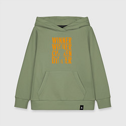 Детская толстовка-худи PUBG