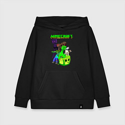 Детская толстовка-худи Minecraft