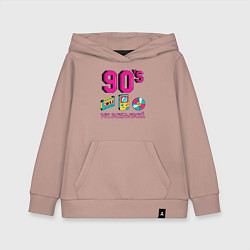 Детская толстовка-худи НЕ ЗАБЫВАЙ 90-е