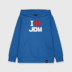 Толстовка детская хлопковая JDM, цвет: синий