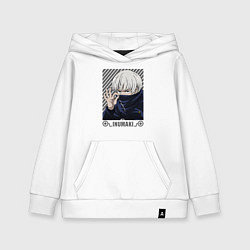 Детская толстовка-худи Инумаки