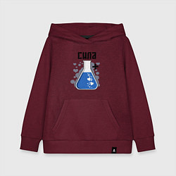 Детская толстовка-худи Силакрасотая