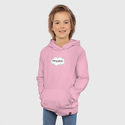 Толстовка детская хлопковая Френдзона, цвет: светло-розовый — фото 2