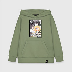 Детская толстовка-худи Ангел кровопролития