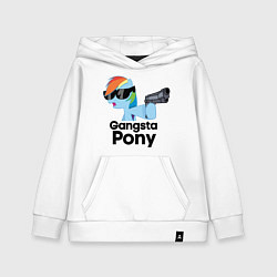 Детская толстовка-худи Gangsta pony