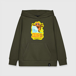 Детская толстовка-худи Доброта