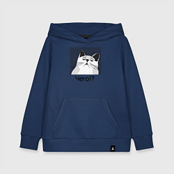 Толстовка детская хлопковая Кот Чего?, цвет: тёмно-синий