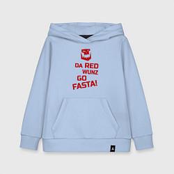 Детская толстовка-худи Только красное ездит быстро