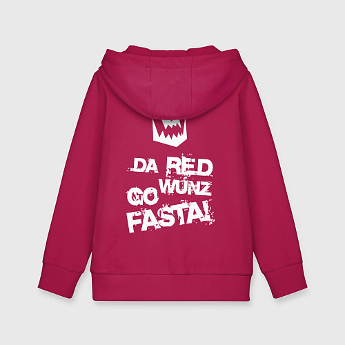 Детская толстовка-худи Только красное ездит быстро / Маджента – фото 2
