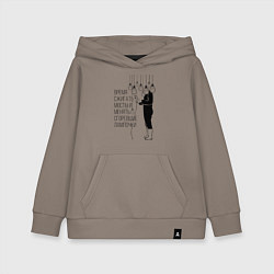 Детская толстовка-худи Время сжигать мосты и менять сгоревшие лампочки Zе