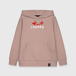 Детская толстовка-худи Группа Алиса