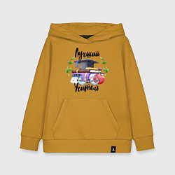 Детская толстовка-худи Лучший учитель