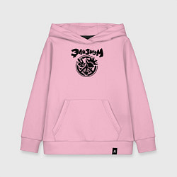 Детская толстовка-худи Элизиум Все острова!