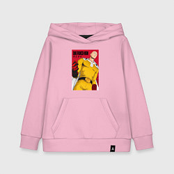 Детская толстовка-худи Сайтама Saitama Ванпанчмен