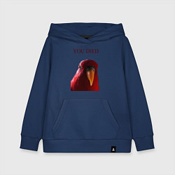 Толстовка детская хлопковая Красный попугай, цвет: тёмно-синий
