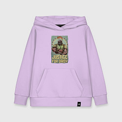 Толстовка детская хлопковая JUSTICE FOR DAISY DOOM, цвет: лаванда