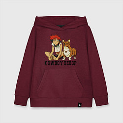 Детская толстовка-худи Эйн & Эд