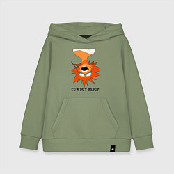 Детская толстовка-худи Edward Net