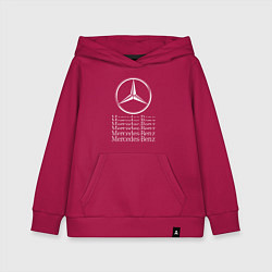 Толстовка детская хлопковая MERCEDES-BENZ МЕРСЕДЕС-БЕНЗ LOGO, цвет: маджента