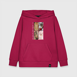 Детская толстовка-худи I LOVE CATS Я ЛЮБЛЮ КОШЕК