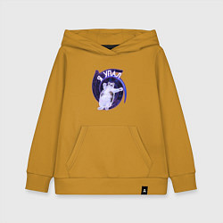 Детская толстовка-худи Я упал