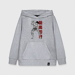 Детская толстовка-худи Боец Баки Ханма