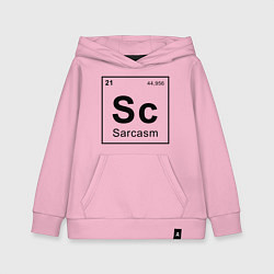 Детская толстовка-худи САРКАЗМ - SARCASM, Sc Таблица Менделеева