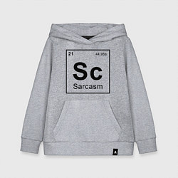 Толстовка детская хлопковая САРКАЗМ - SARCASM, Sc Таблица Менделеева, цвет: меланж