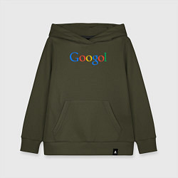 Толстовка детская хлопковая Гоголь Googol, цвет: хаки
