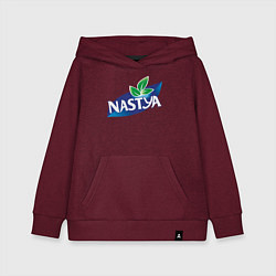 Детская толстовка-худи Nestea Настя