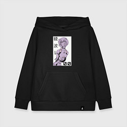 Детская толстовка-худи Neon Genesis Evangelion Рей 09