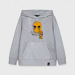 Детская толстовка-худи Dying Light - Get the Bozak Achievement