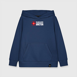 Толстовка детская хлопковая Чтобы чувствовать себя в безопасности ночью, спите, цвет: тёмно-синий