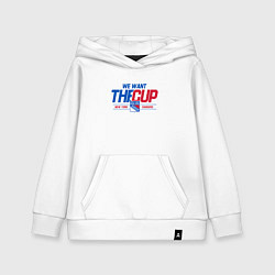 Детская толстовка-худи New York Rangers We want the cup Нью Йорк Рейнджер