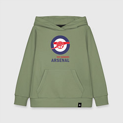 Толстовка детская хлопковая Arsenal The Gunners, цвет: авокадо