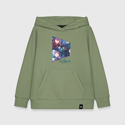 Детская толстовка-худи Ху Тао, Сяо, Гань Юй