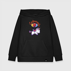 Детская толстовка-худи Софьюшкин единорожка