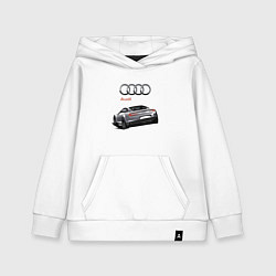 Толстовка детская хлопковая Audi Prestige Concept, цвет: белый