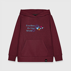 Толстовка детская хлопковая FreeDom On-Line World, цвет: меланж-бордовый