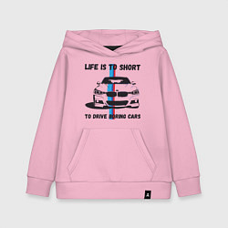 Детская толстовка-худи BMW - Жизнь коротка
