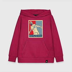 Детская толстовка-худи Madrid - Benzema