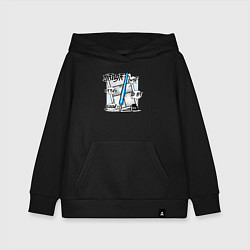 Детская толстовка-худи Манга должна быть хорошей Бакуман